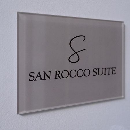 San Rocco Suite Corfu  Zewnętrze zdjęcie